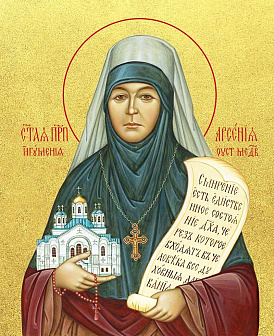 Икона "Арсения Усть-Медведицкая", св. игуменья, с золочением поталью, 10А8-УЛ