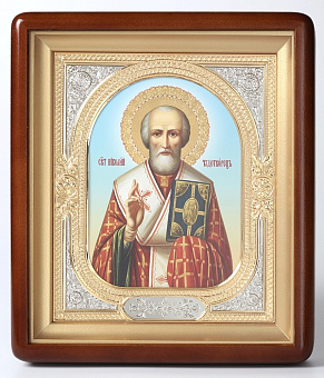 Икона в киоте 18х24 фигурный, фото, риза-рамка частично золочёная Николай Чудотворец