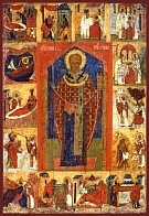 Николай Можайский чудотворец святитель с Житием, икона