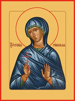 Икона Евгения Римская великомученица