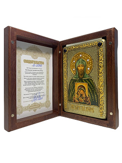 Икона ИГОРЬ Черниговский, Благоверный Князь (ПОДАРОЧНАЯ)