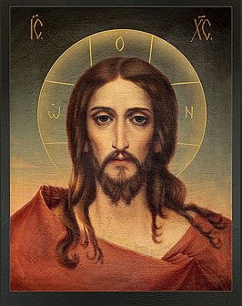 Икона Спаситель