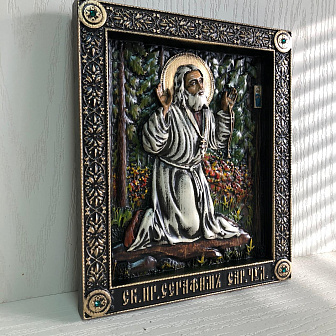 Икона Серафим Саровский преподобный