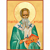 Икона святитель Артемий Солунский