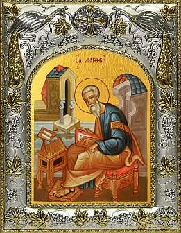 Икона Матфей Апостол и Евангелист