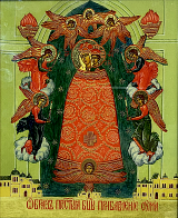 Икона Божией Матери Прибавление ума с золочением, деревянная рамка со стеклом 15х18х2 см 122