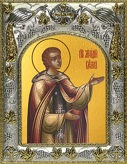 Икона Аркадий Вяземский и Новоторжский преподобный