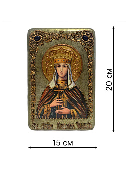 Икона ЛЮДМИЛА Чешская, Княгиня, Мученица (ПОДАРОЧНАЯ)