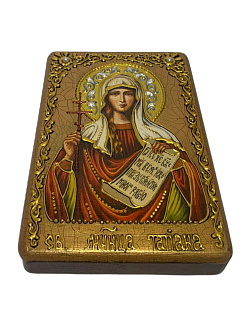 Икона ТАТИАНА (Татьяна) Римская, Мученица (ПОДАРОЧНАЯ)