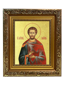 Икона "Максим Антиохийский", св. мч., с золочением поталью, 09065-УЛ Икона "Максим Антиохийский", св. мч., с золочением поталью, 09065-УЛ