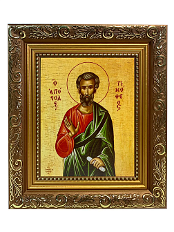 Икона Тимофей Апостол на холсте в киоте 138