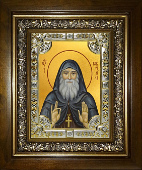 Икона Гавриил (Ургебадзе) архимандрит в деревянном киоте