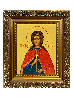 Именная икона Иулия Юлия Мученица на холсте в киоте 148 Именная икона Иулия Юлия Мученица на холсте в киоте 148