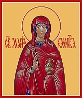 Мария Клеопова, Иаковлева, Иосиева, мироносица, икона