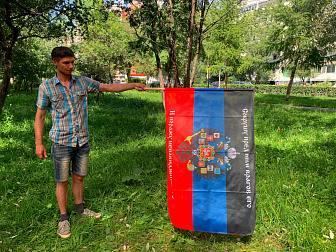 Флаг 074 Новороссия ДНР_Сокрушу пред ним врагов его, 90х135 см, материал сетка для улицы