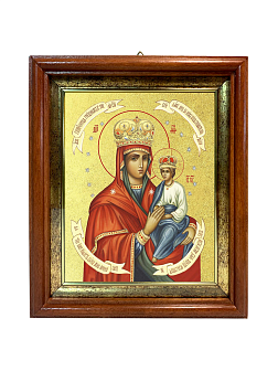 Икона Споручница грешных Божия Матерь