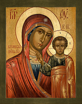Икона Богородица ''Казанская''