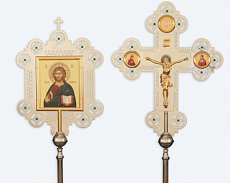 Крест-икона запрестольная с литым распятием гравировка част. золочение камни эмаль