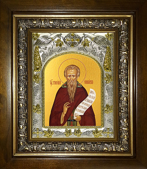 Икона освященная "Григорий Синаит преподобный", в киоте 20x24 см