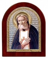 Икона Святой Серафим Саровский с серебрением