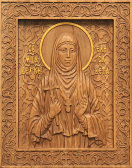 Икона резная Елизавета Икона резная Елизавета
