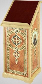 Аналой №5-4 Аналой №5-4