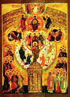 Икона Божией Матери БЛАГОДАТНОЕ НЕБО (ПОД СТАРИНУ) Икона Божией Матери БЛАГОДАТНОЕ НЕБО (ПОД СТАРИНУ)