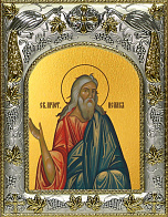 Икона Исаак Праотец