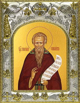 Икона освященная "Григорий Синаит преподобный", 14x18 см