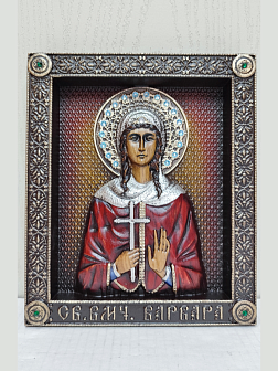 Икона Варвара Илиопольская великомученица