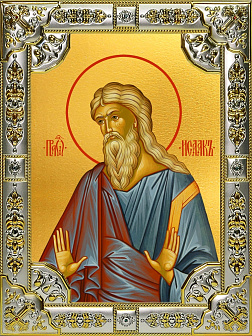 Икона Исаак, праотец