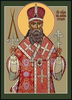 Петр, митрополит Крутицкий, священномученик, икона