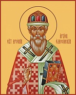Икона АРСЕНИЙ Элассонский, Архиепископ Суздальский, Святитель