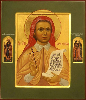 Икона под старину Кира Оболенская