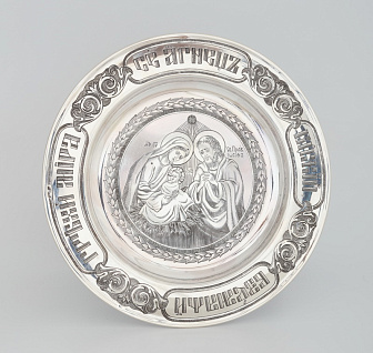 Дискос с поддискосником ручная гравировка, чеканка / ф240мм-потир 1, 0л№2 / серебро (УИН)