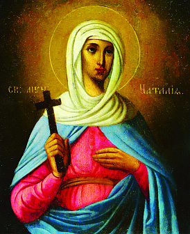 Икона Святая Наталья