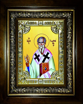 Икона Епифаний епископ Кипрский