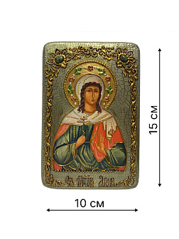 Икона АЛЛА Готфская, Мученица (ПОДАРОЧНАЯ)