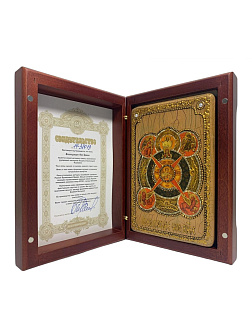 Подарочная икона ''Всевидящее Око Божие''