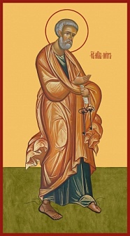 Икона Св. ''Петр апостол''