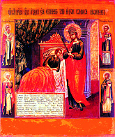 Икона Пресвятой Богородицы ЦЕЛИТЕЛЬНИЦА (ПОД СТАРИНУ)