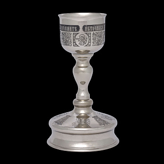 Потир-чаша 0.25 мельхиор