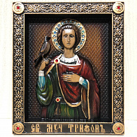 Икона Святой мученик Трифон, резная из дерева