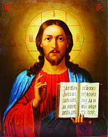 Икона Господь Вседержитель (Пантократор) Икона Господь Вседержитель (Пантократор)