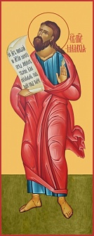 Малахия пророк, икона