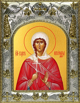 Икона Галина Коринфская святая мученица