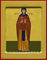 Икона Евгения мученица