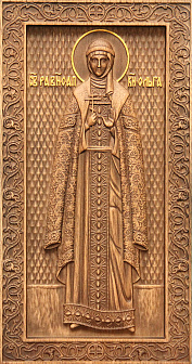 Икона резная Ольга Икона резная Ольга
