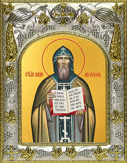 Икона складень Кирилл Философ и Ангел Хранитель 085 Икона складень Кирилл Философ и Ангел Хранитель 085