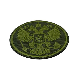 Набор шевронов ГЕРБ РФ диаметр 9 см+ ИМПЕРСКИЙ ФЛАГ 6х9 см, хаки, на липучке, оксфорд, 2 шт.